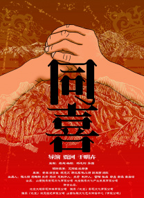 交换我的朋友妻子2